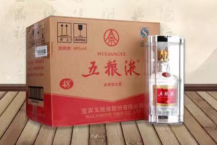 浩口镇五粮液回收
